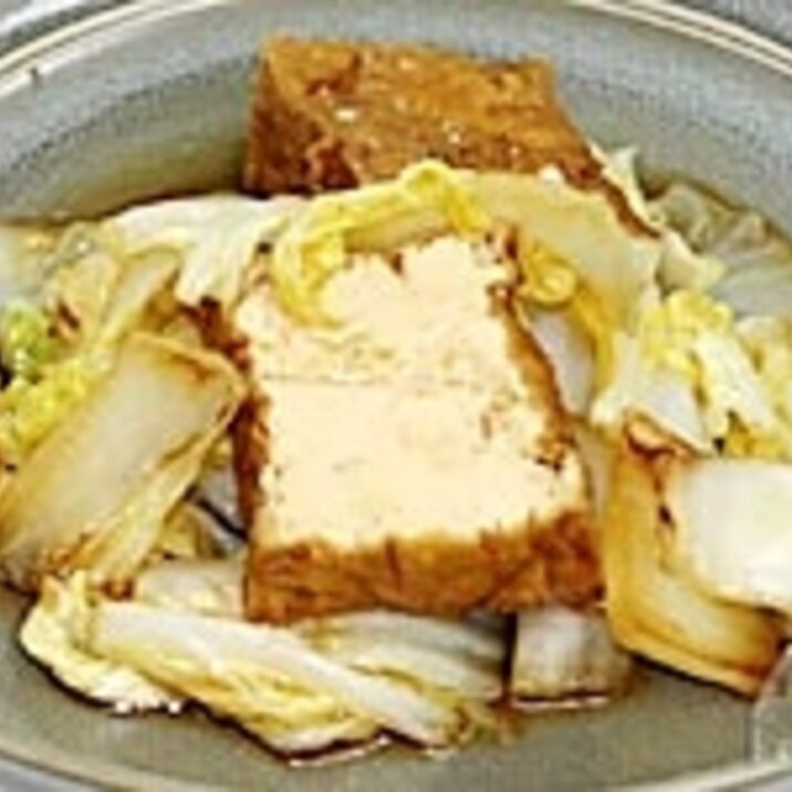 白菜と厚揚げの煮物